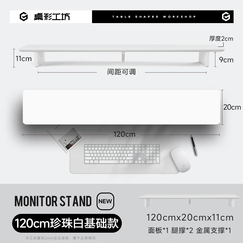 Z3 Pro Modulaire Monitor Riser Massief Houten Desktop Lift Stand Computerscherm Stand Ergonomisch Bureau Organizer Systeem
