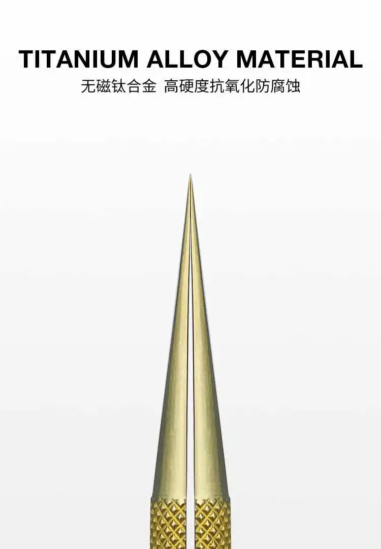 Amaoe&MaoFix Titanium alloy tweezers/mobile phone repair/high hardness/anti-oxidation/anti-magnetic and anti-corrosion