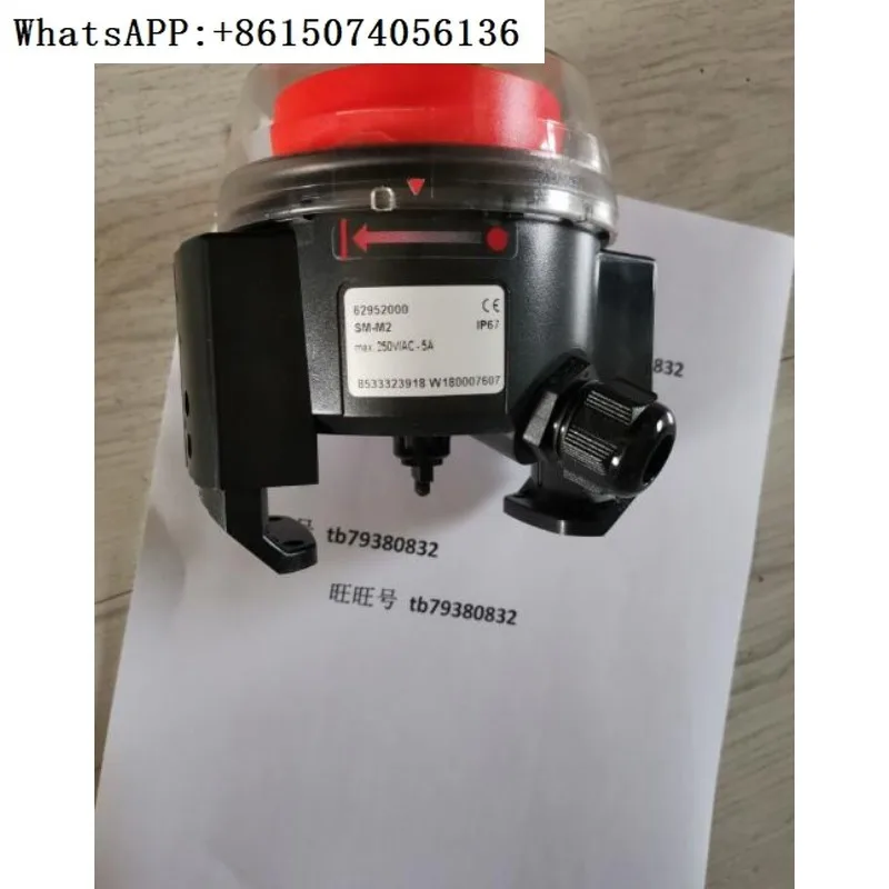 Bar SM-M2 62952000/… - image