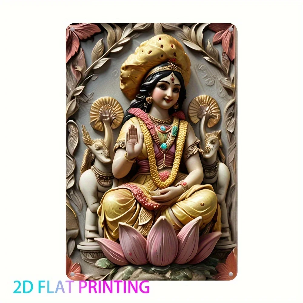 

Aluminum Decorative Sign & Plaque with UV Print, Wall Hanging Multipurpose Decor, 2D Flat Printed Religious Artwork