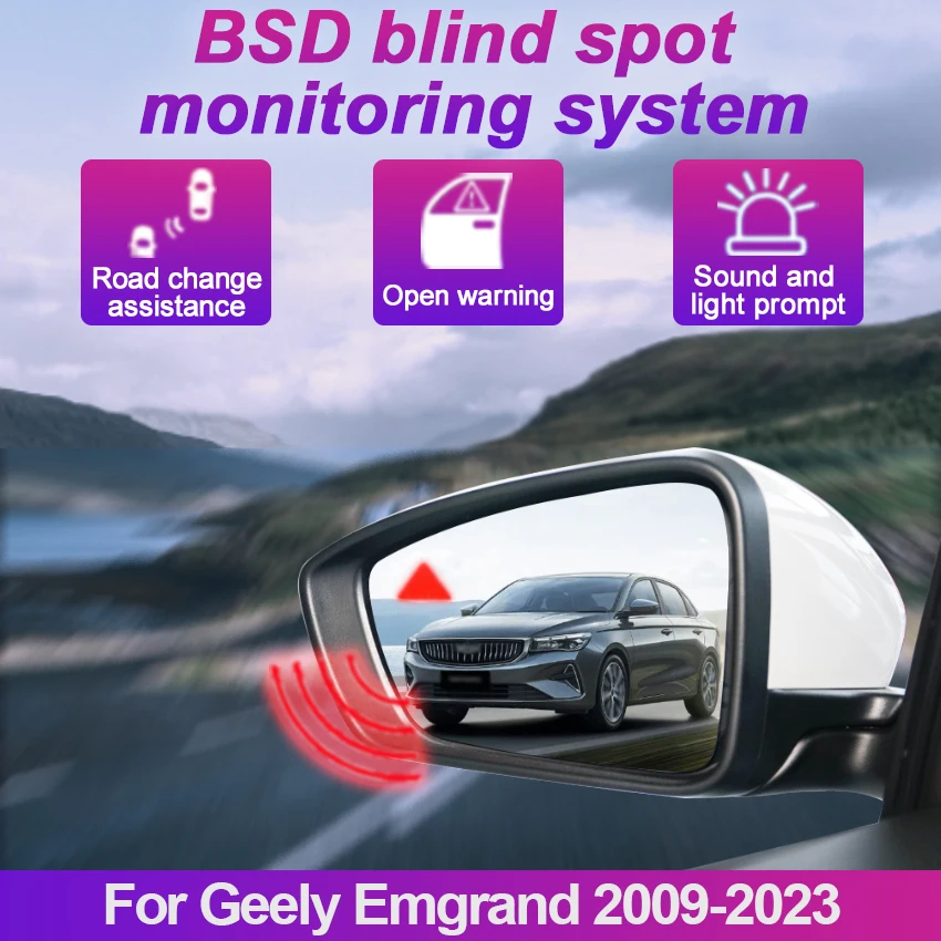 سيارة BSD BSM BSA المنطقة العمياء تحذير محرك مرآة الرادار الخلفي نظام كشف الميكروويف لجيلي Emgrand 2009-2023