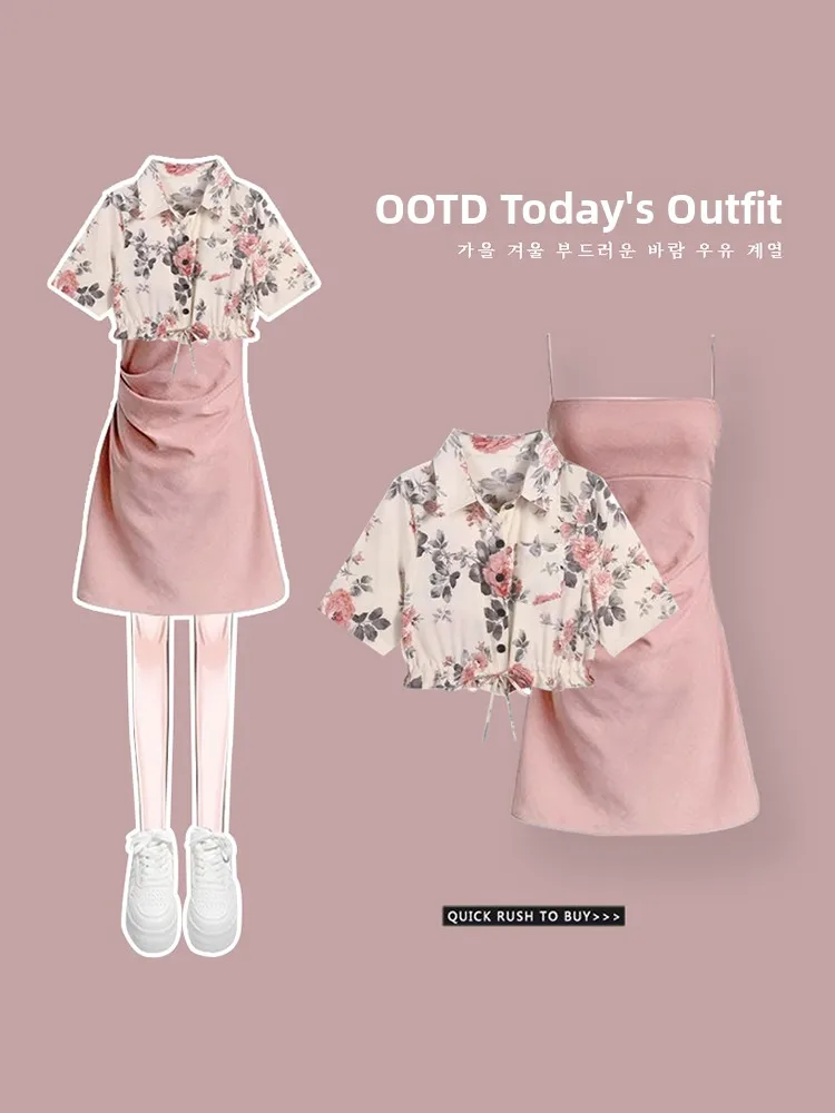 Sweet And Spicy Girl Summer Outfit Women's Pink Retro Hong Kong Style Two-Piece Set Floral Print Loose Fit V-Neck Short Sleeve