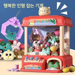 ToylinX Cartoon Automatic Claw Machine Doll Machine Kids Operated Play Game Mini Claw Catch Toy Crane Music Doll for Gift Toy