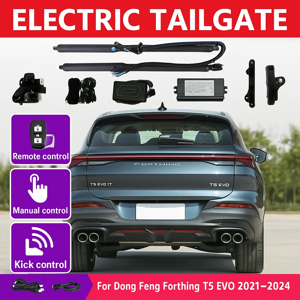 For  Dong Feng  Forthing T5 EVO Control of the Trunk Electric Tailgate Car Lift Automatic Trunk Opening Drift Drive Power Gate