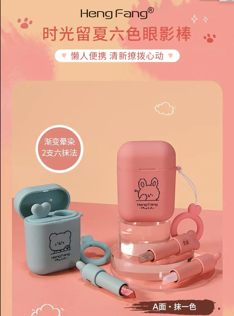 2 W 1 Dwukolorowy Gradientowy Aksamitny Cień w Sztyfcie Metaliczny Makijaż Oczu Długotrwały Pigment Brokatowy Zestaw Cieni do Powiek T2149