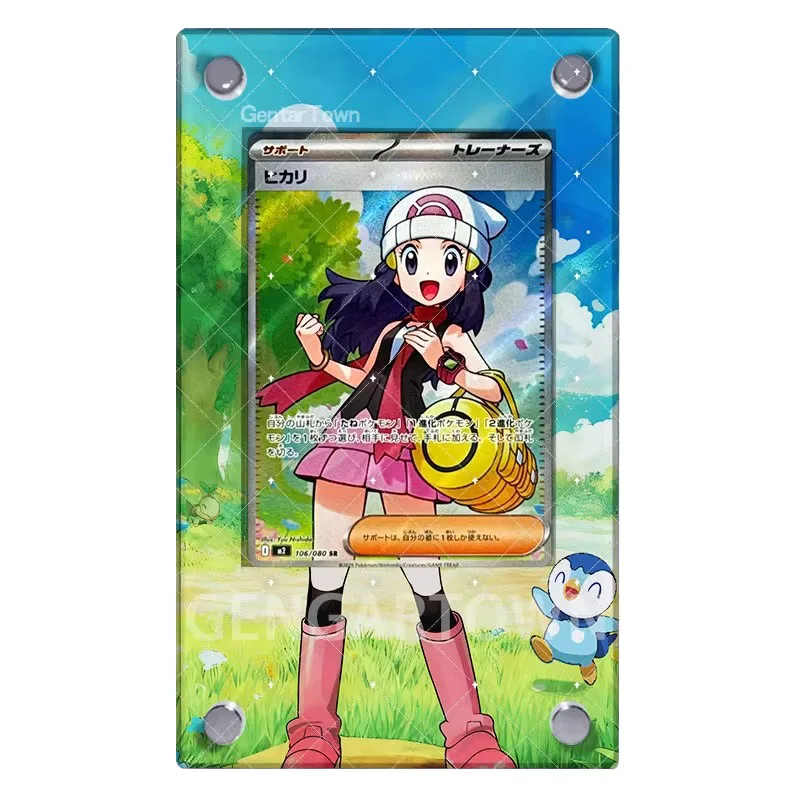 Pocket Monster Series Card Display Stand, Classic Game