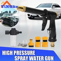 High Pressure Water Gun Adjustable Water Spray Gun Kits Foam Clean For Car Washing Garden Watering Irrigation Cleaning Tools