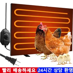 Chicken Coop Heater Heating Plate Kennel Pet Chicken Coop Heating Warm Air Chick Brooding Heating Chicken Farm Heater