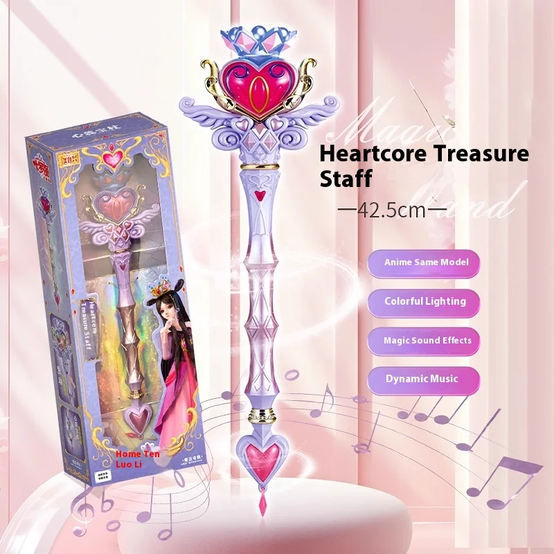 

42.5cm Genuine Ye Luo Li Magic Wand Toy Fairy Wand Can Make Sound And Glow Doll Girl'S Birthday Children'S Christmas Gift