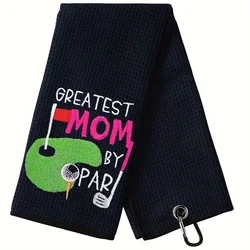 Funny Embroidered Microfiber Premium Golf Towel, Golf Accessories for Men Golfers Dad Boyfriend Husband Birthday Retirement