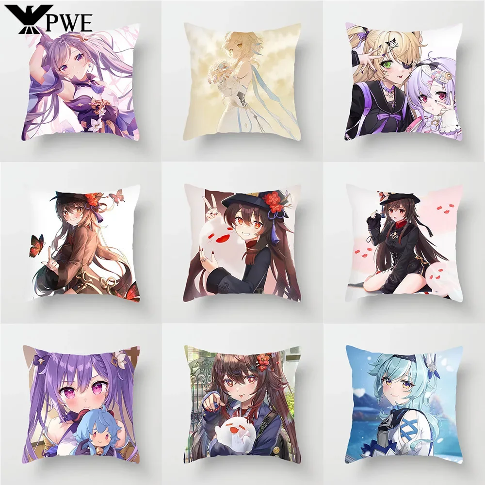 

Genshin Impact Hu Tao Venti Pillow Case Square Cushion Pillow Cosplay Anime Pillowcase Gift