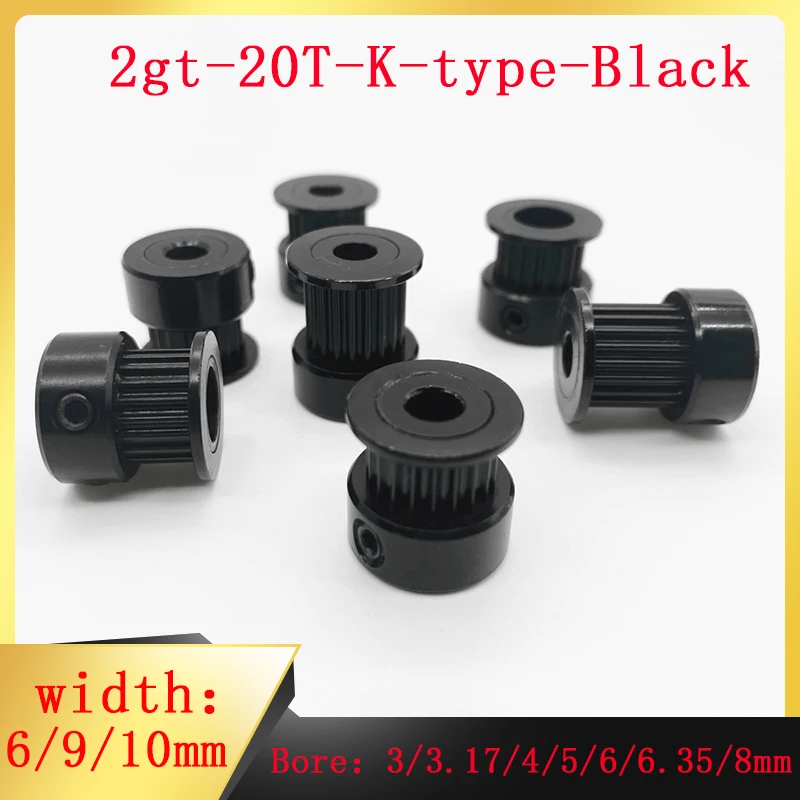 

3D printer parts GT2 black Timing belt pulley 2GT 20 tooth aluminum hole 3/3.17/4/5/6/6.35/8mm width 6/9/10mm 2GT round pulley