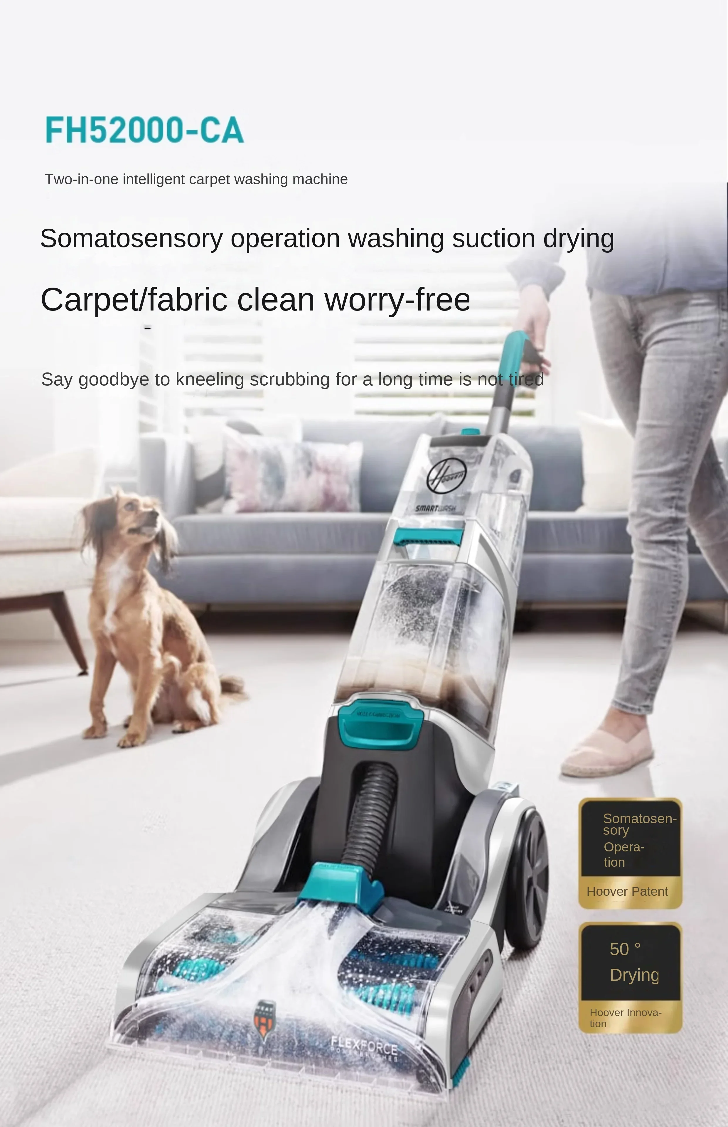 Hoover ковровая ткань, профессиональная Очистительная Машина, уборка дома, коммерческих отелей, уборка и всасывание, интегрированная