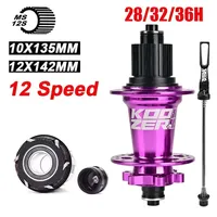 Koozer XM490 pro k7 cube  Micro Spline Mtb hubs rear noisy hub 28 32 36 Holes 10x135 QR 12x142 thru axle Cubes for MS 12 Speed