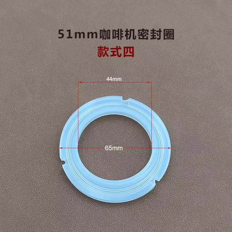 For Silicone Sealing Gasket for Italian Coffee Machine Handle, Rubber Ring Accessories, 51mm