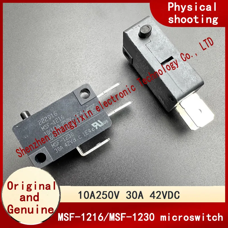 

Оригинальный 3-контактный микропереключатель MSF-1216, 10A250V, концевой выключатель хода MSF-1230, 30A, 42 В постоянного тока, кнопочный переключатель
