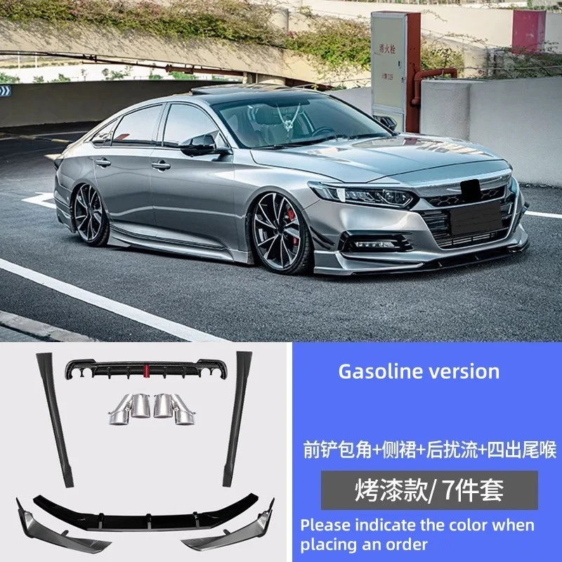 

Для Honda Accord 10th 18-23 модифицированная передняя лопата задняя губа хвостовое горло боковая юбка ABS комплект кузова объемные автомобильные аксессуары
