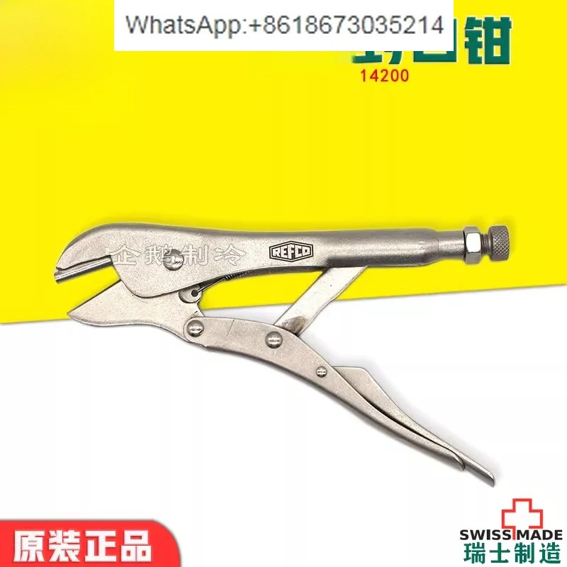 

Refrigerator freezer capillary air conditioner copper pipe sealing pliers tool 14200 sealing pliers