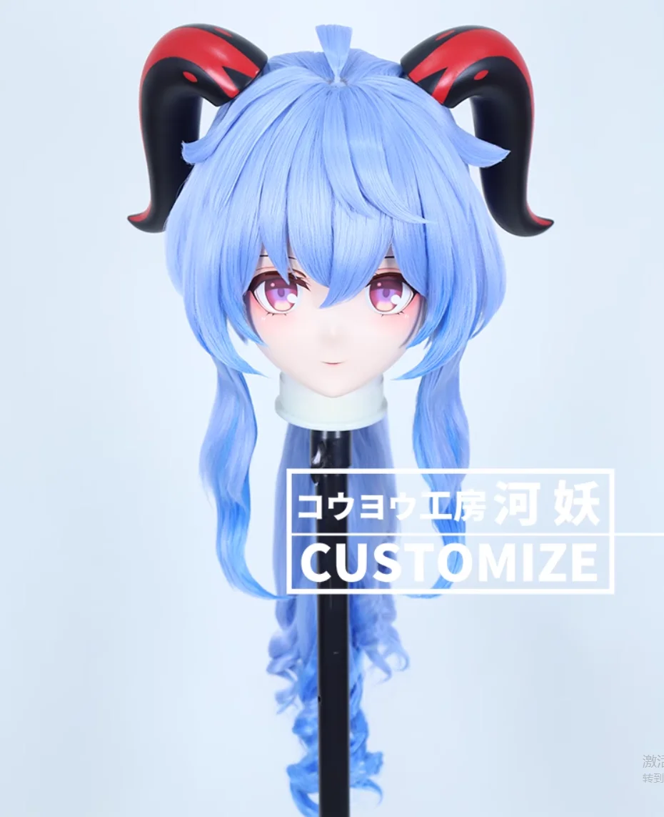 

C-10120 на заказ, полная голова, смола, мультяшный косплей, японский персонаж, аниме, ролевая игра, трансвестит, маска кигуруми с задней оболочкой