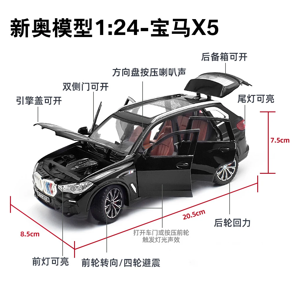 1:24 X5 SUV سبيكة سيارة Diecasts ولعبة المركبات نموذج سيارة الصوت والضوء التراجع سيارات لعب للأطفال الهدايا