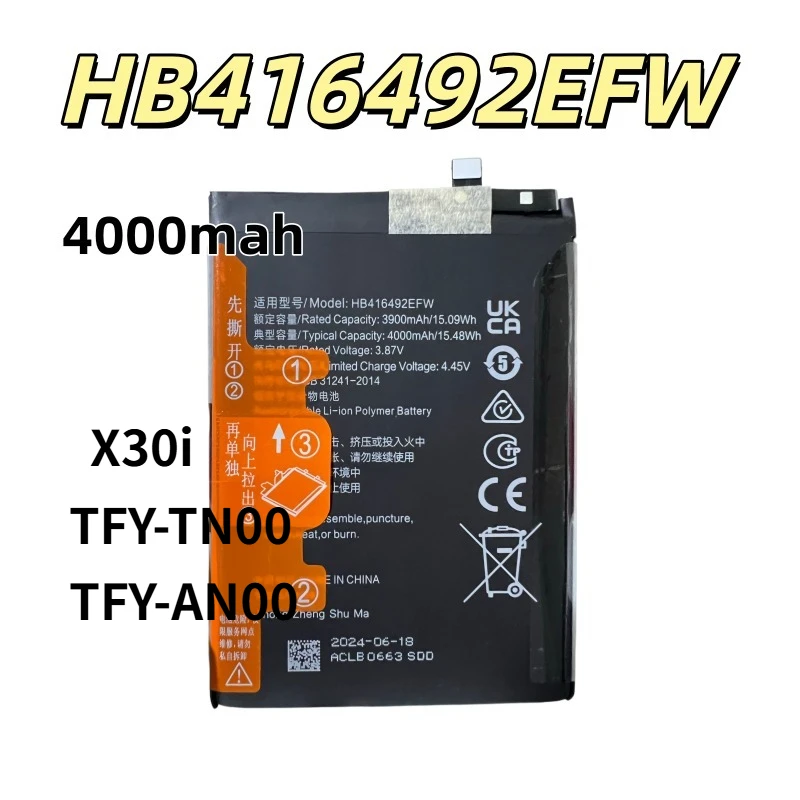 Replacement battery HB416492EFW for TFY-AN00 mobile phone battery TN00 board 4000mah