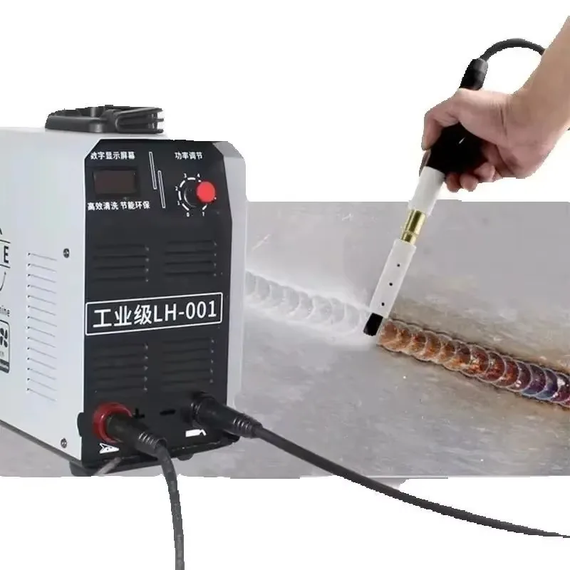 【Hot】1000W Fast High Power Stainless Steel Welding Gap Cleaner Welding Processor Welding Polishing Machine Select