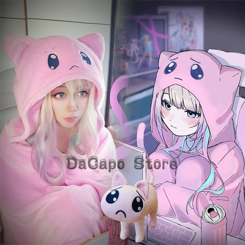 Kangel P-Chan Douji…