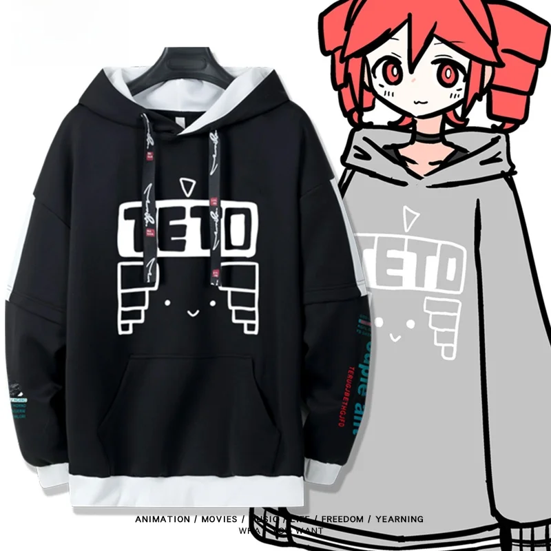 

Худи Mela Teto Vocal Synthesis UTAU: Удобная унисекс толстовка из полиэстера для косплея, одежда для фанатов, полиэфирное волокно