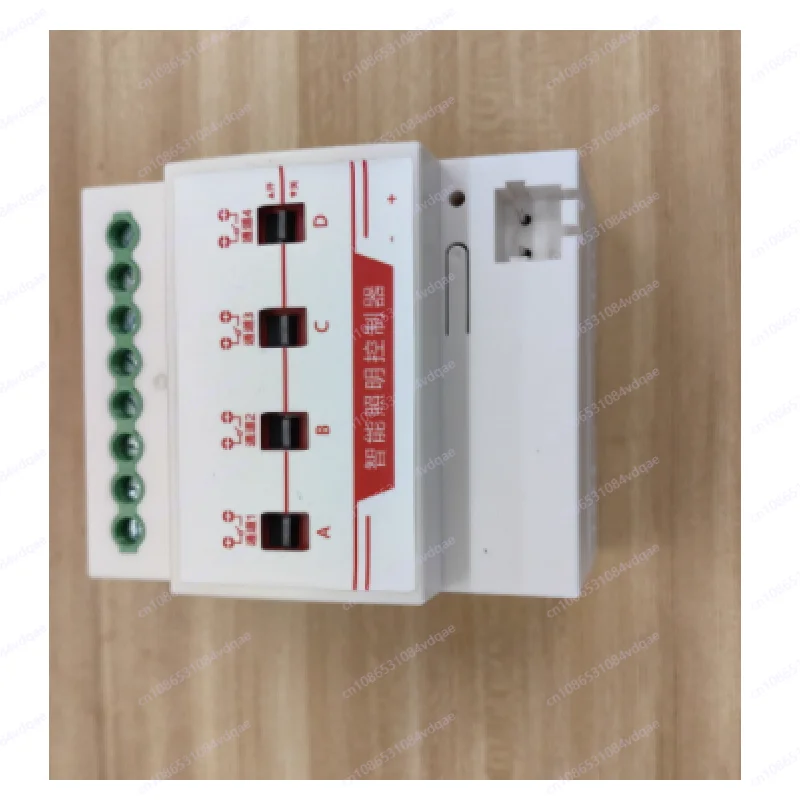 4-Channel KNX Switch Module KNX Relay Module, Magnetic Hold Relay 50A High Power Lighting Control Switch