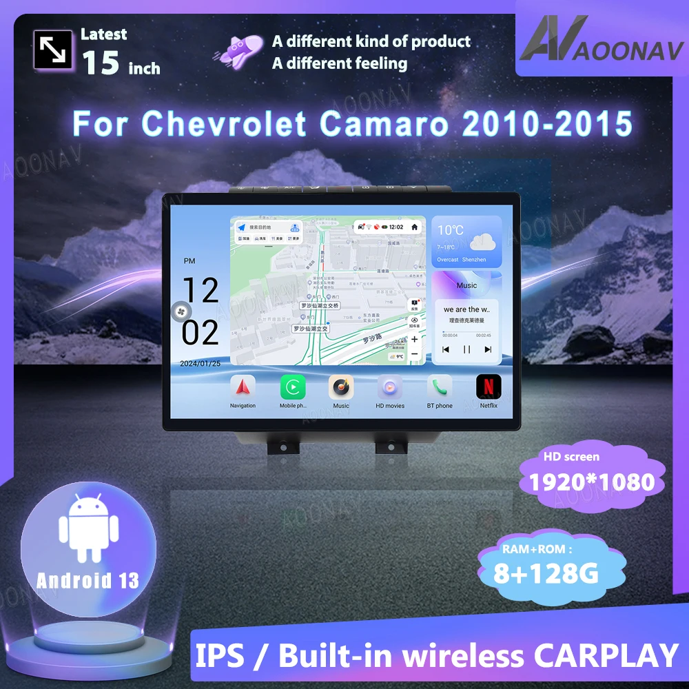 

15-дюймовый автомобильный радиоприемник для Chevrolet Camaro 2010-2015, новейший Android, авто стерео мультимедийный GPS-видеоплеер, головное устройство с сенсорным экраном