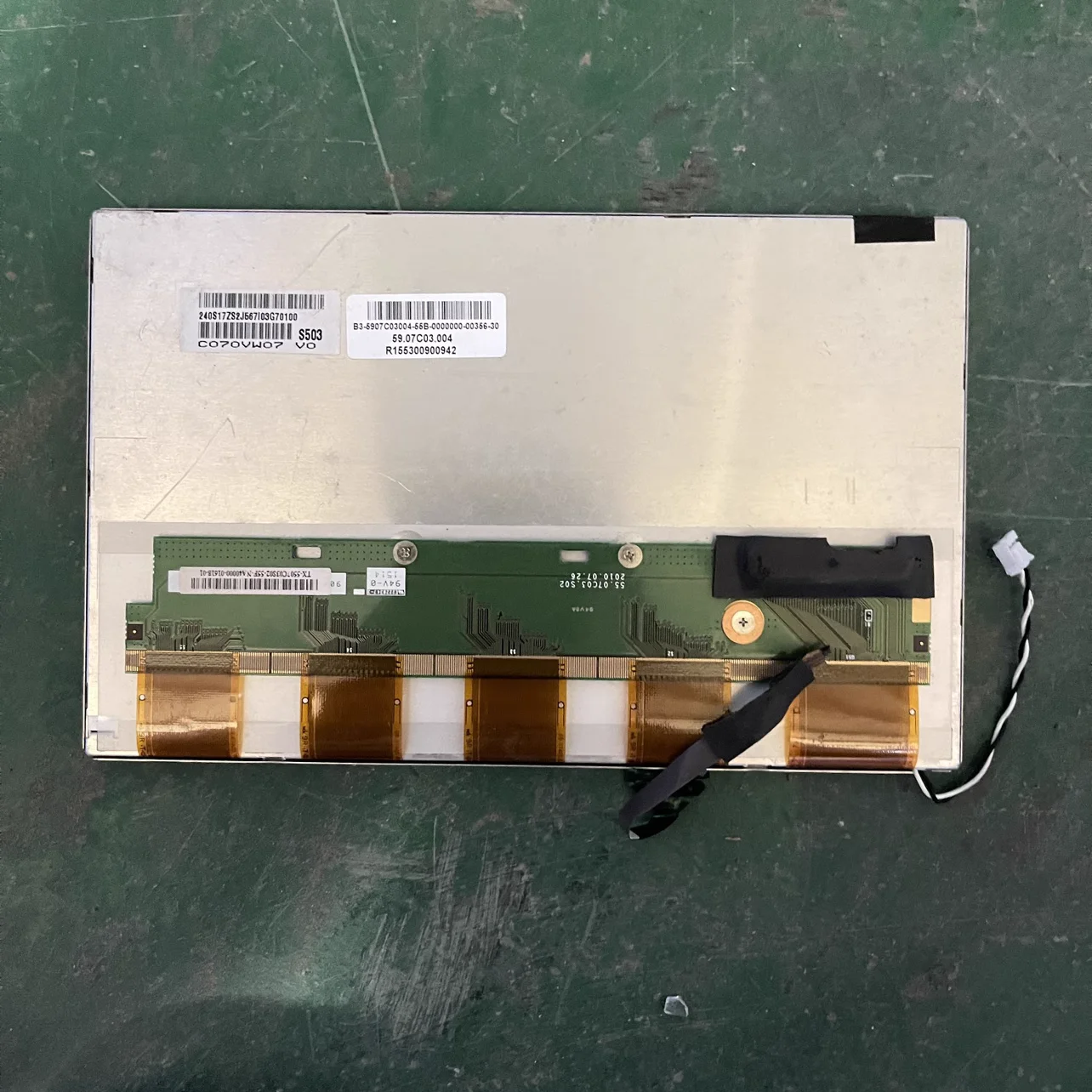 

C070VW07 V0 LCD display screen