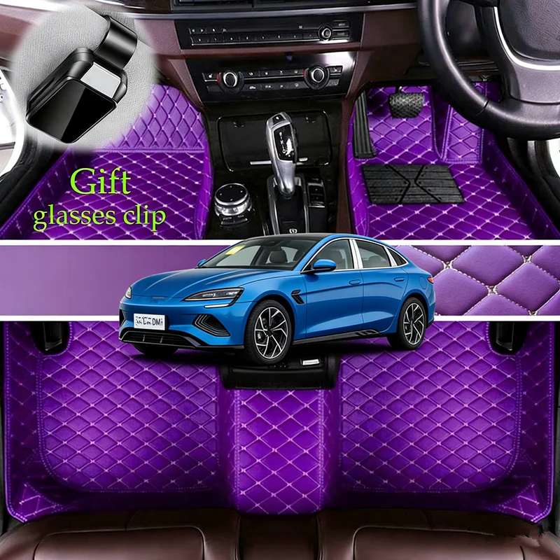 

Custom Luxury For BYD Seal 05 DM-i 2026 2025 PHEV Sedan Car Floor Mats Car Accessories Carpets Covers Left /Right Hand Drive