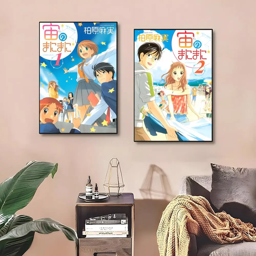 Manga Hobby Sliceoflife Sora No Manimani Painting Calligraphy Poster ‌decor Canvas Modern living room