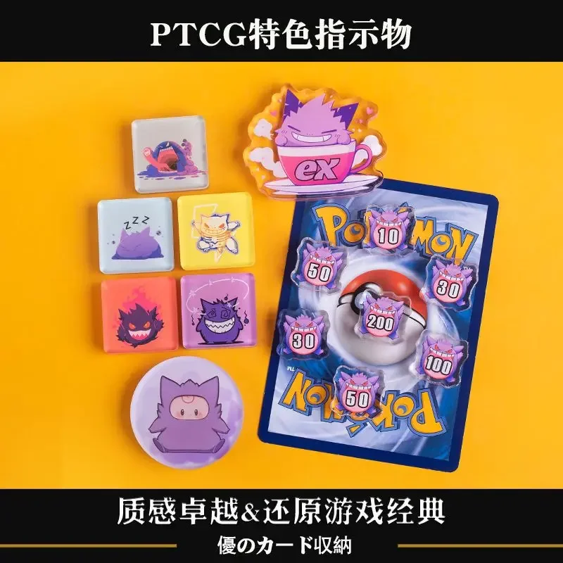 Pokemon DIY Kawaii Ptcg Damage Indicator Storage Box Board Game Cards Battle Counters Children Puzzle Game Festivals Gift Series