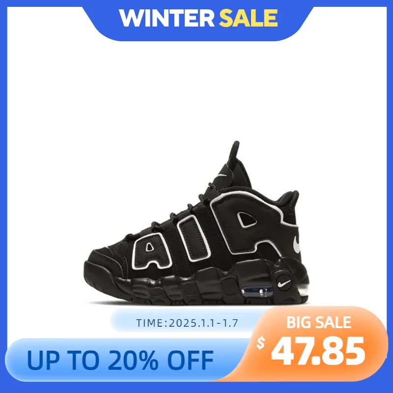 Nike Air More Uptempo PU Children's Basketball Shoes Kids Leather Pumps Mid-top Casual Sports Shoes for Boys and Girls