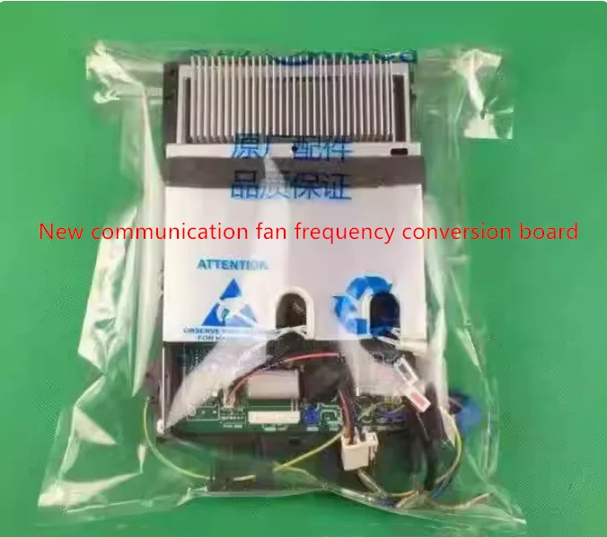 Universal electronic control box KFR-26/32/35W/BP2N1-180 for inverter air conditioner external unit motherboard