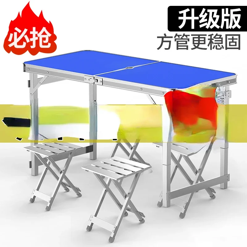 

folding table outdoor night market stall ground marketing portable folding table simple household small table folding dining