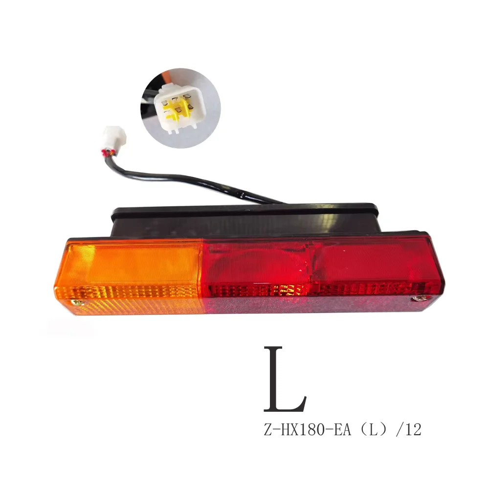 

Z-HX180-EA (L/R) 12В, задние фонари слева/правые для трактора Yituo X804/X904/X1004