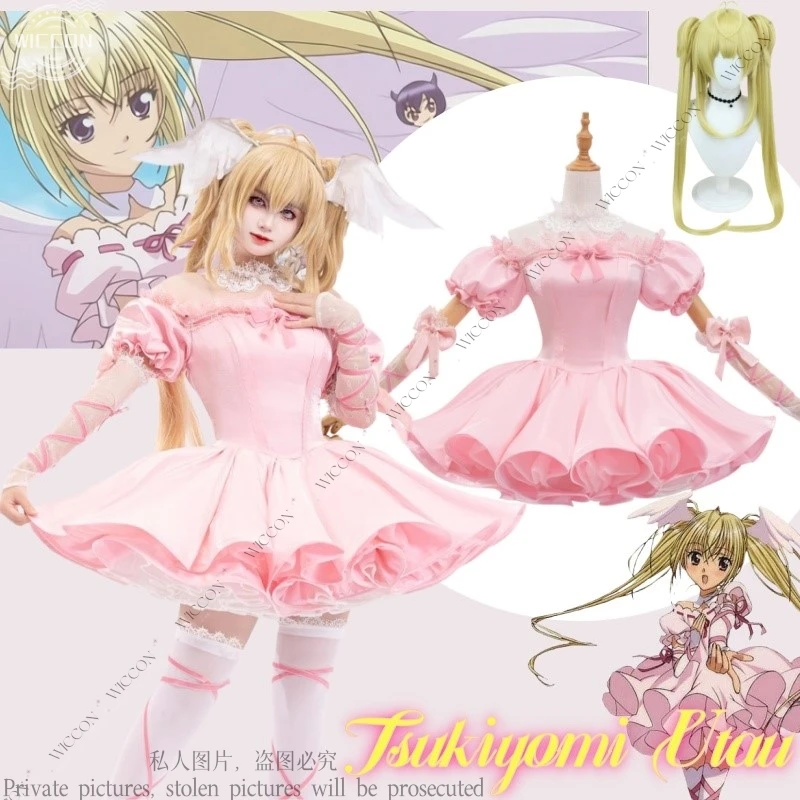 Tsukiyomi Utau Angel Female Magic Girl Angel Dress Cosplay Costume Wig Pink Dress Woman Comic-Con Fancy Disguise Festivals