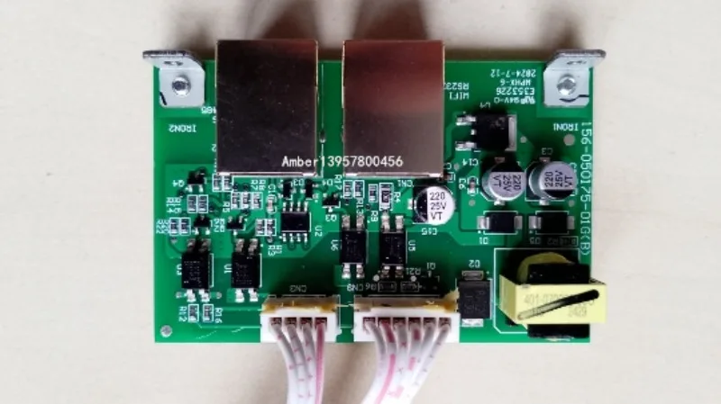 

Reverse control integrated machine PV board control board communication board