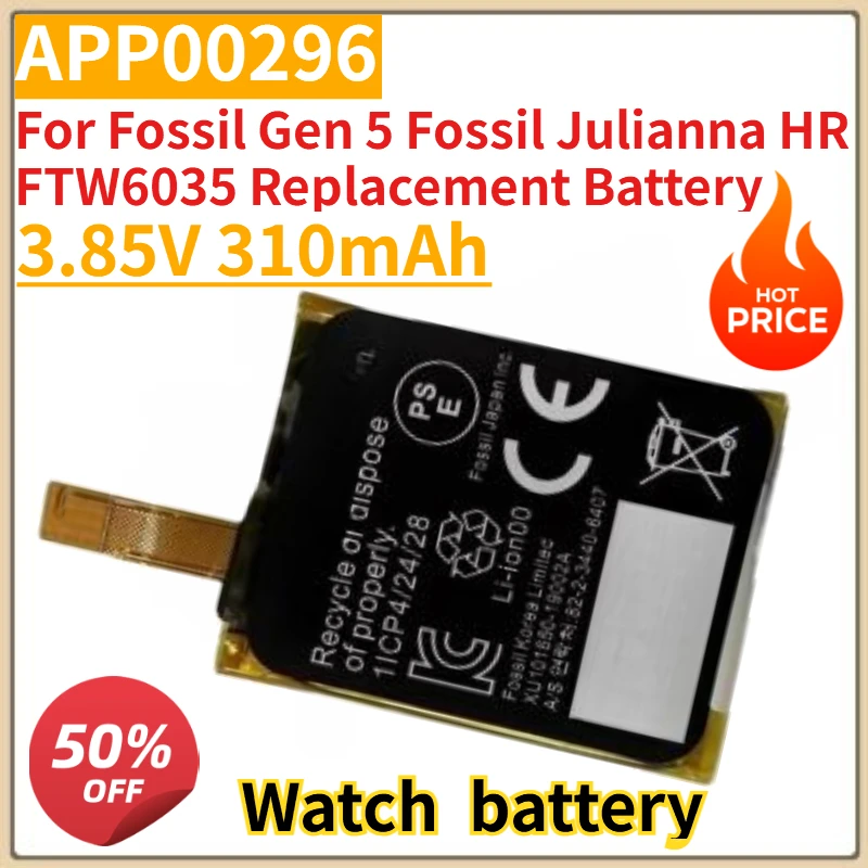 

High Quality New APP00296 Watch Battery 3.85V 310mAh for Fossil Gen 5 Fossil Julianna HR FTW6035 Replacement Battery