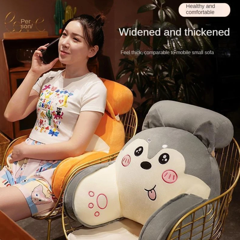 Cartoon Husky Lumbar Support Pillow Large Backrest Bed Reading Cushion Chair Sofa Tatami Lazy Pillow