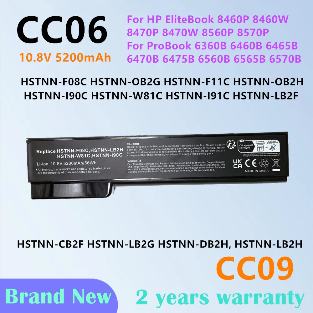 

Laptop Battery For Hp ProBook 6460b 6470b 6560b 6570b 6360b HSTNN-F08C HSTNN-I90C 6465b 6475b 6565b For EliteBook 8460p