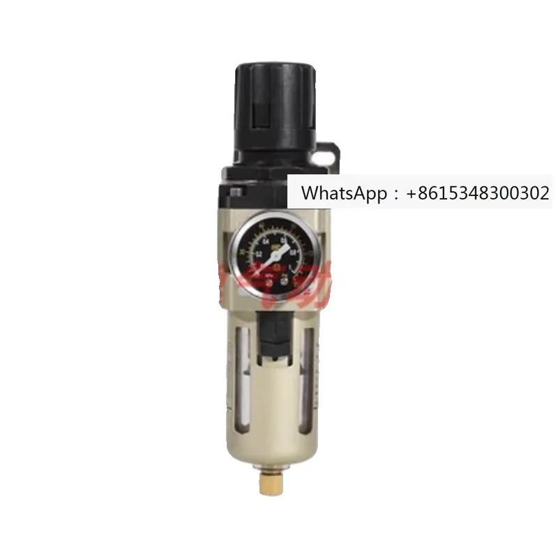 Pneumatic single piece AW2000-02/AW3000-03/AW4000-04/AW5000-10 pressure regulating valve filtration