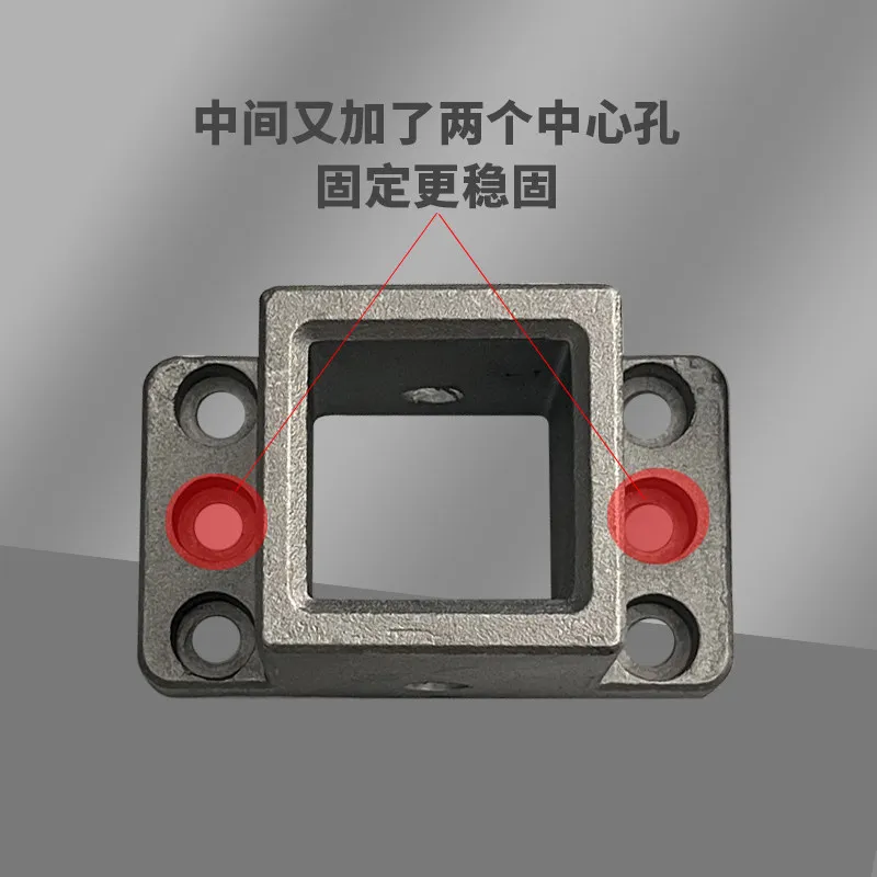 Elevated Aluminum Profile Fixed Base 3030 Four-square Tube Foot Connecting Block Two-way Support Foot