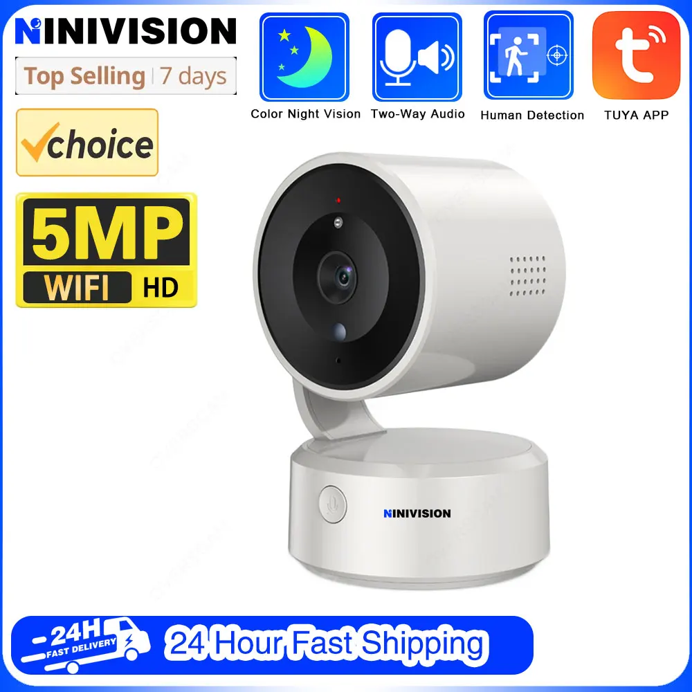 5MP PTZ WiFi Security IP Camera One Click Call Indoor Wireless Video Surveillance CCTV Cameras Smart Home Baby Monitor Tuya