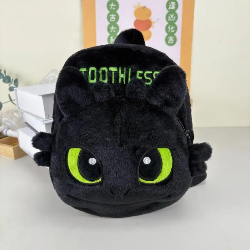 Plecak Pluszowy Bez Zębów Kreskówkowy Kawaii Smoczy Mistrz Uprzążania Smoków Plecak Pluszowy Nocny Zły Dzieciak Plecak Uczniowski Plecak Dziecięcy