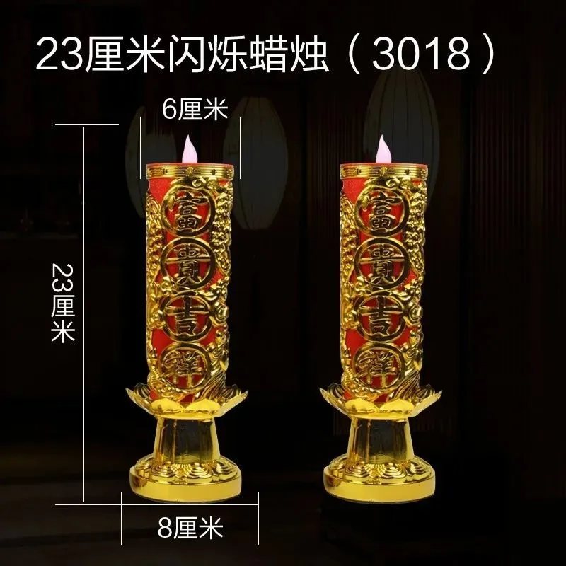 The electric candle bulb LED electrolier lamp for the Temple Buddha light mammon make offerings to Buddha Buddhist supplies