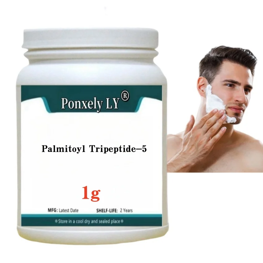 حار بيع Palmitoyl Tripeptide-5 1000ppm للعناية بالبشرة المضادة للتجاعيد مواد التجميل