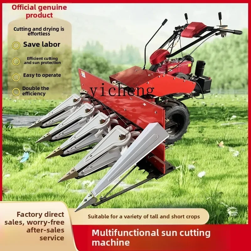 TQH cutting machine cutting table multi-functional small household hand-held wheat corn harvesting and pouring machine